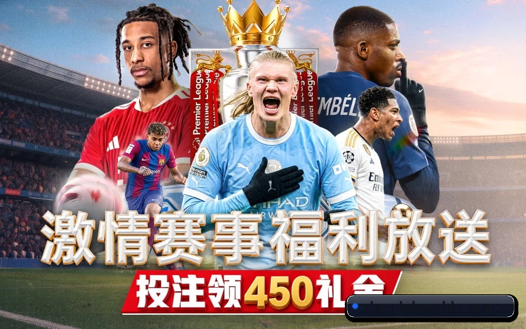 沉淀经得起翻阅的体坛史册
